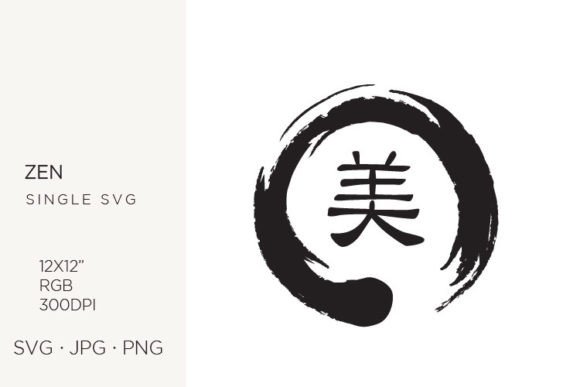China Signs Meaning Beautiful and Zen Graphics