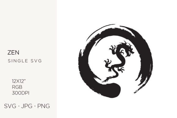 Dragon Inside Zen Symbol